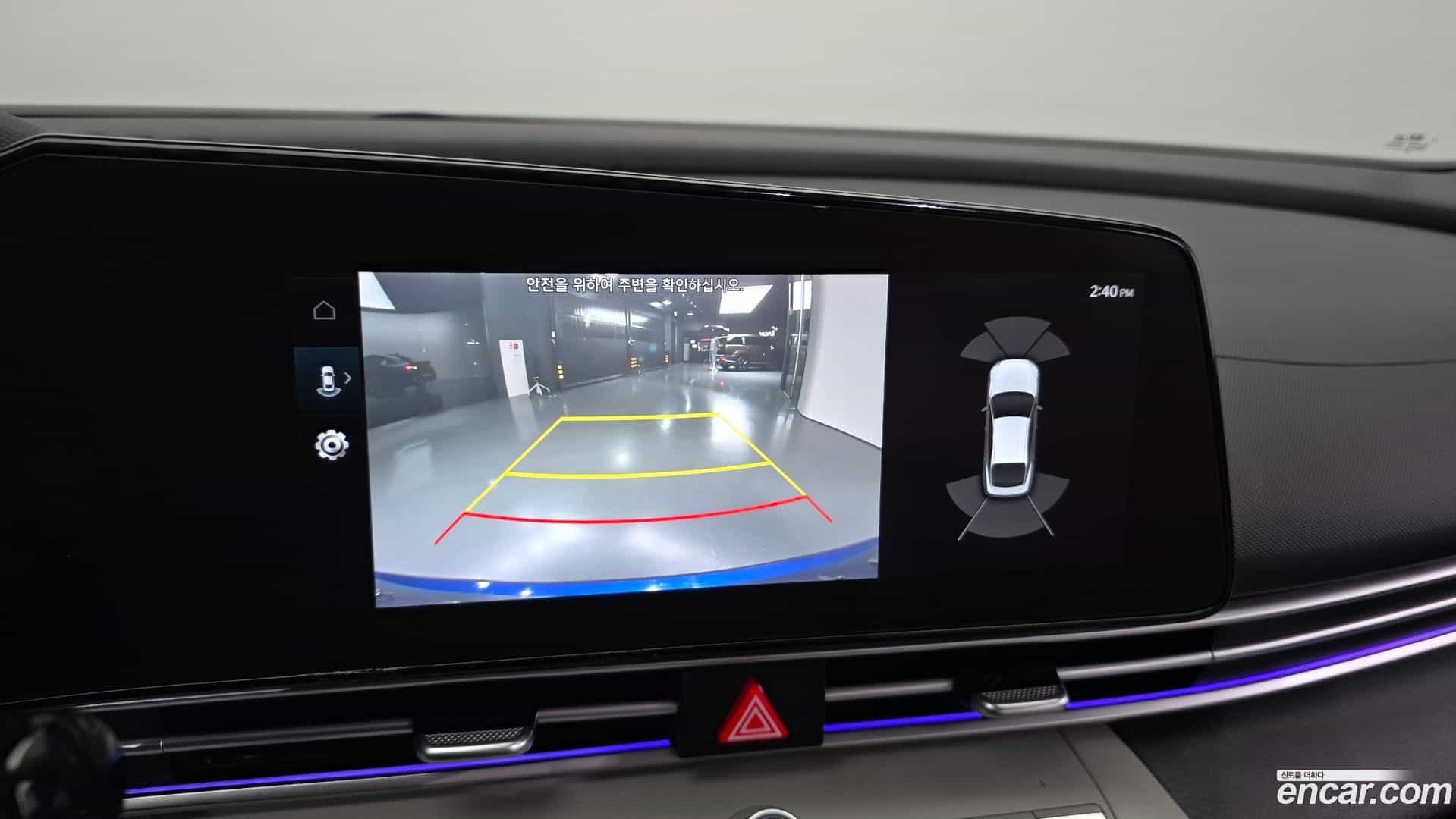 AVANTE Hyundai 2020.5-OPTION-019