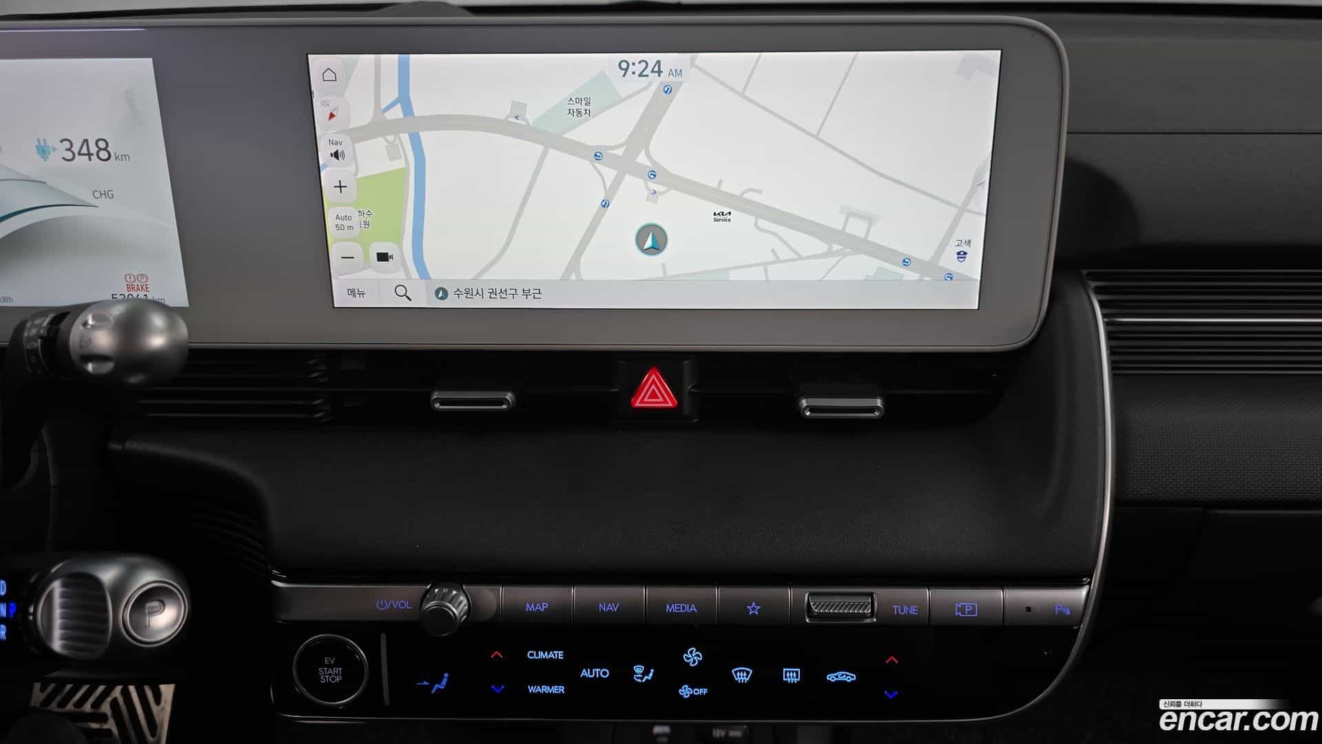 Ioniq5 Hyundai 2022.4-OPTION-017