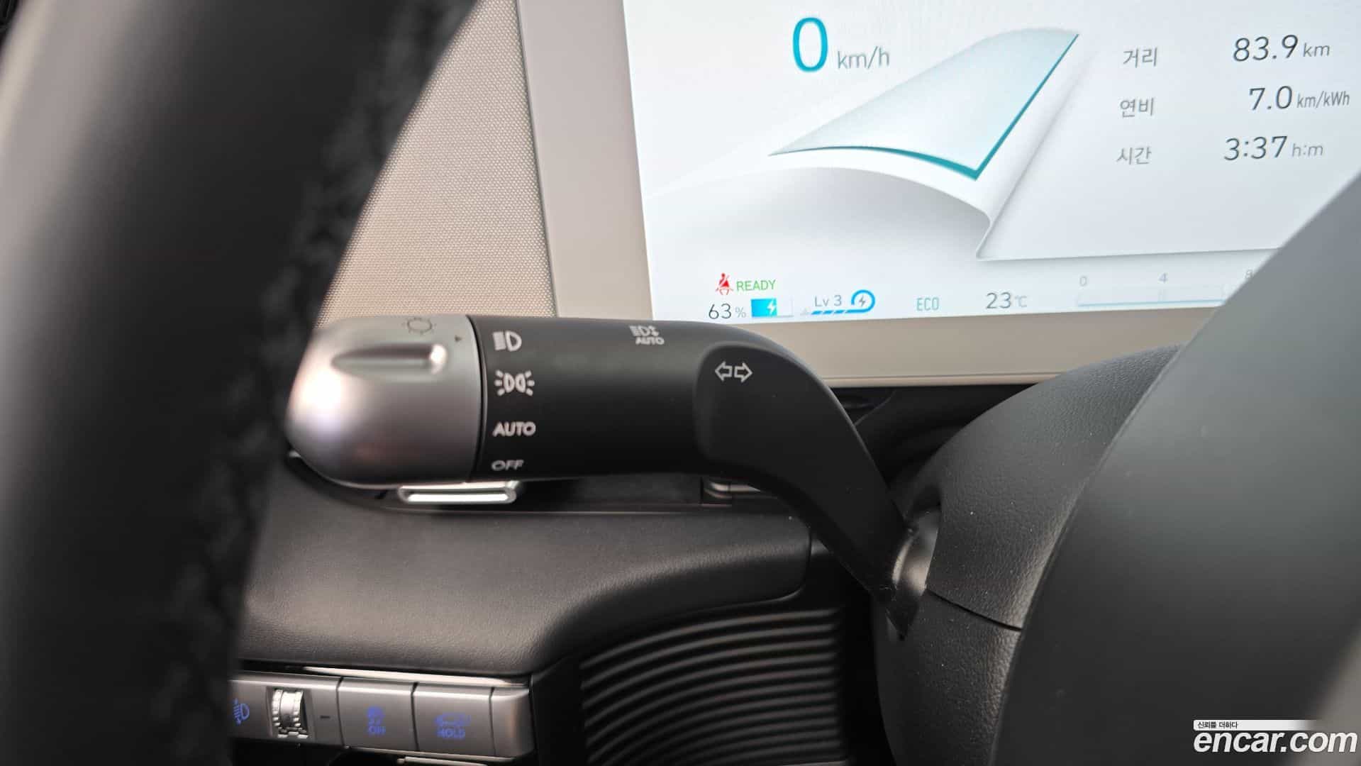 Ioniq5 Hyundai 2022.4-OPTION-040