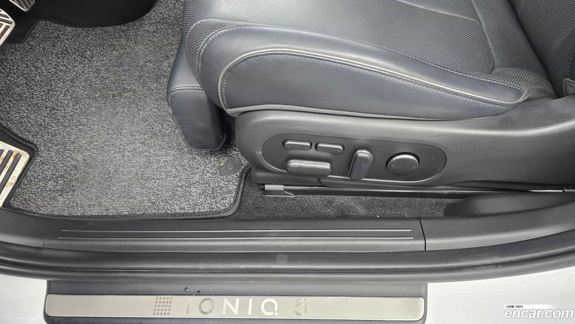 Ioniq5 Hyundai 2022.4-OPTION-044