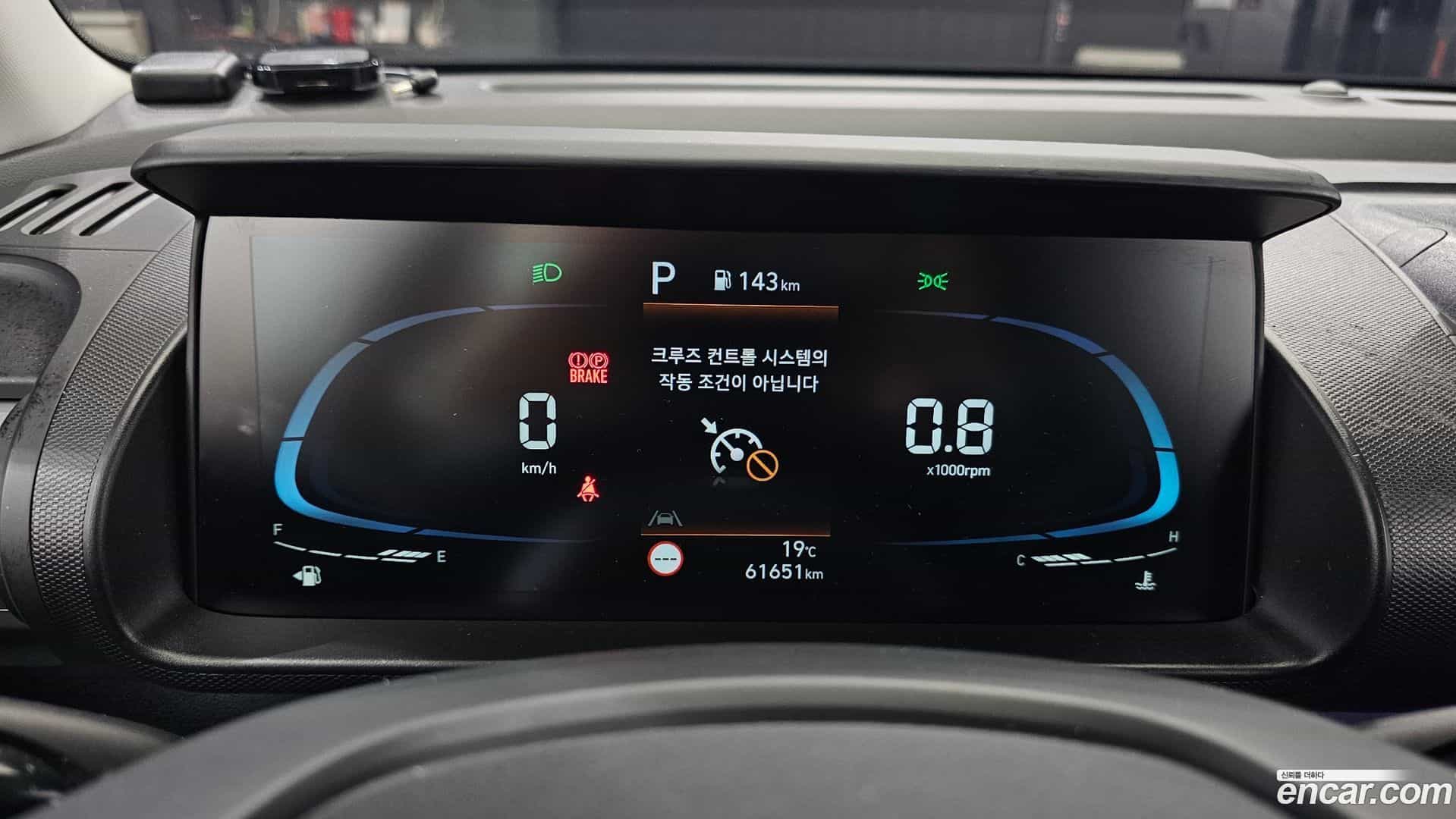 Casper Hyundai 2022.10-INNER-008