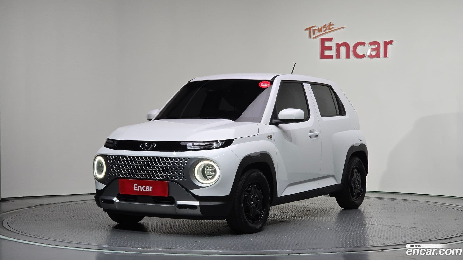 Main__Slider__Photo:Casper Hyundai 2022.10-0