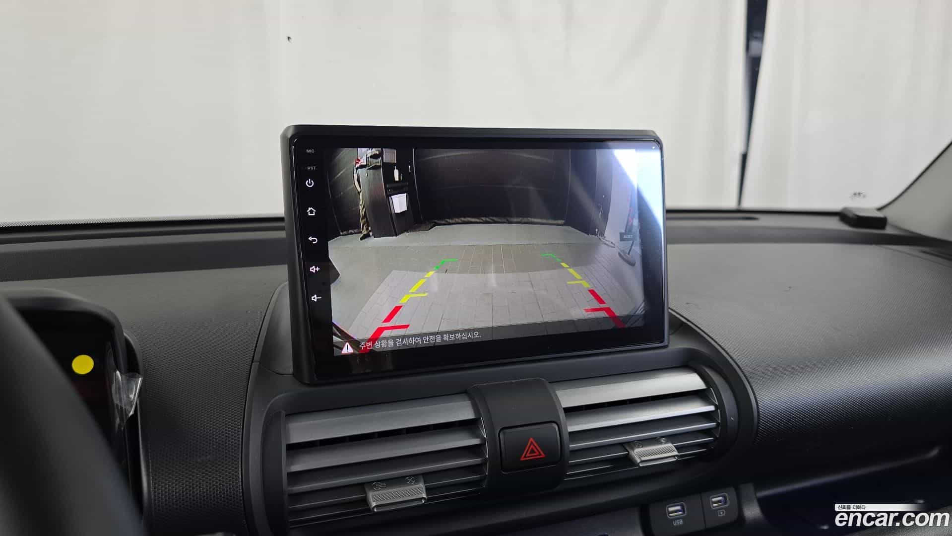 Casper Hyundai 2022.10-OPTION-019