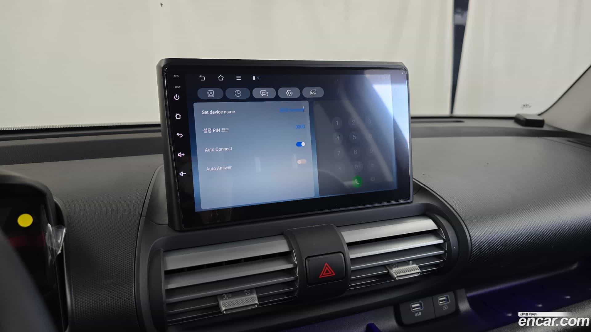 Casper Hyundai 2022.10-OPTION-020