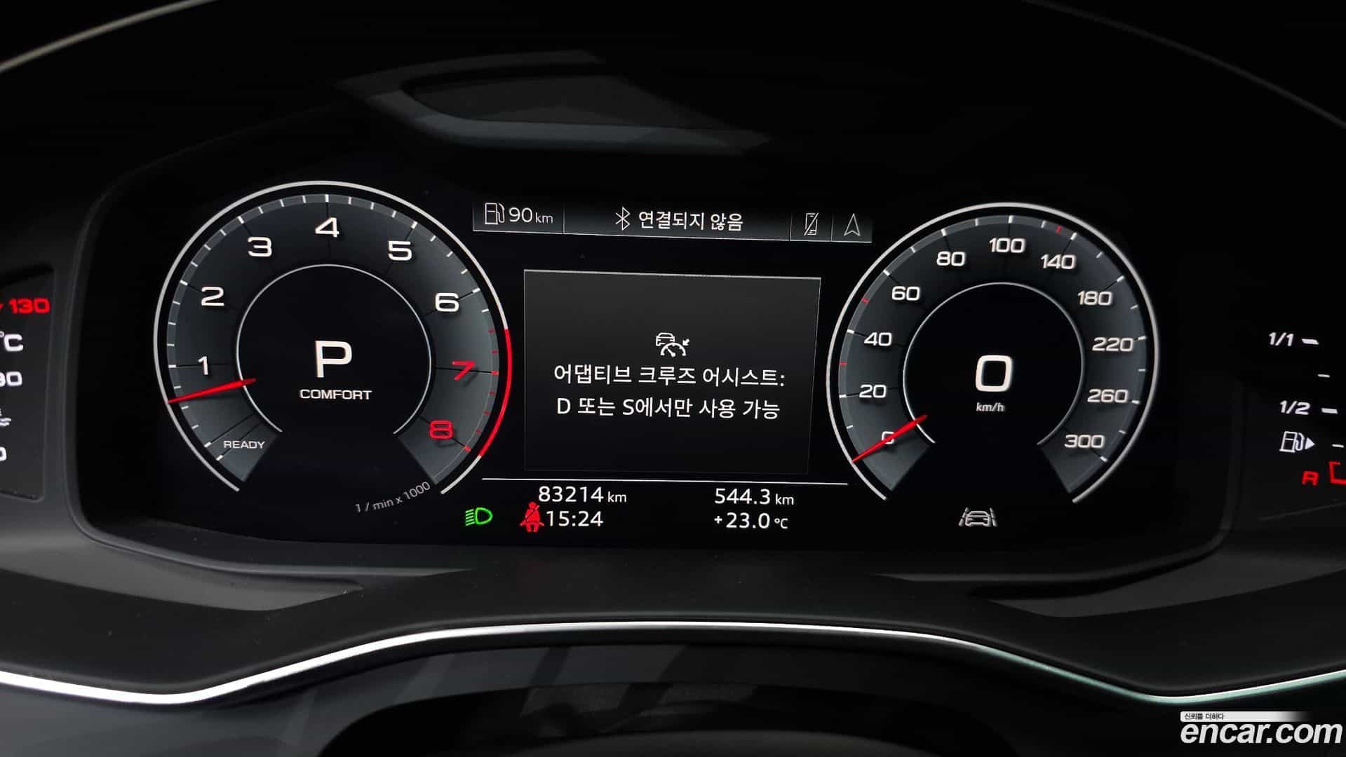 A7 Audi 2020.9-INNER-008