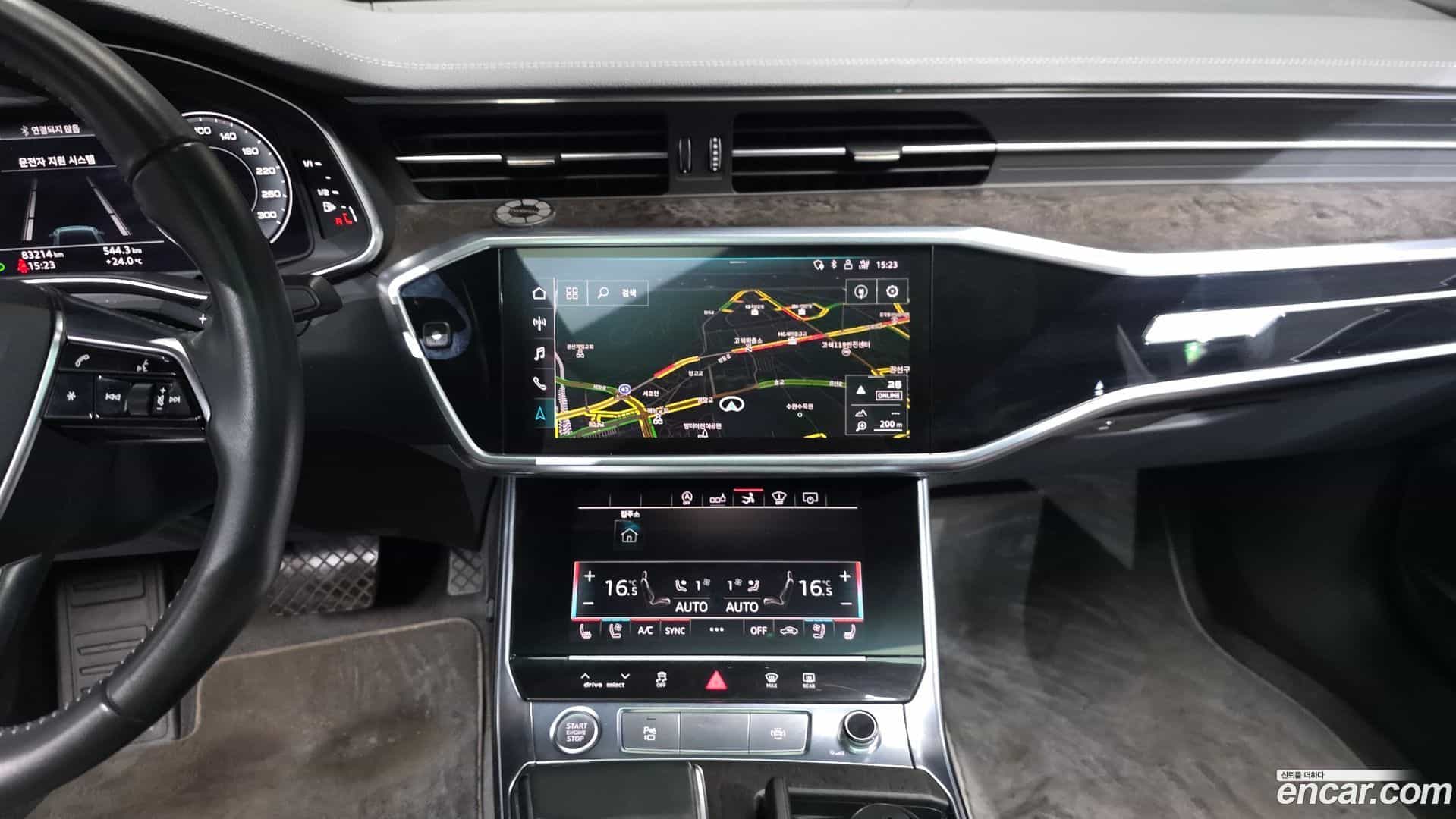 A7 Audi 2020.9-OPTION-018
