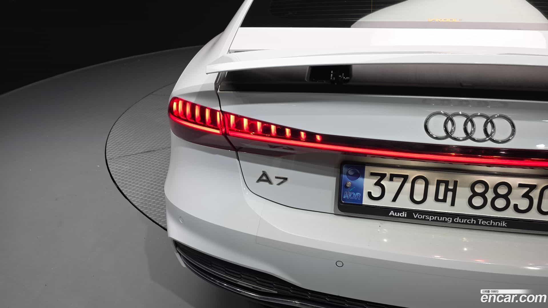 A7 Audi 2020.9-OUTER-033