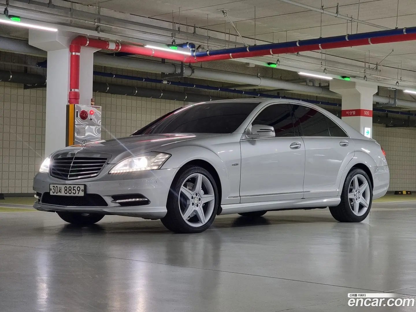 Main__Slider__Photo:S-Class Mercedes-Benz 2011.11-0