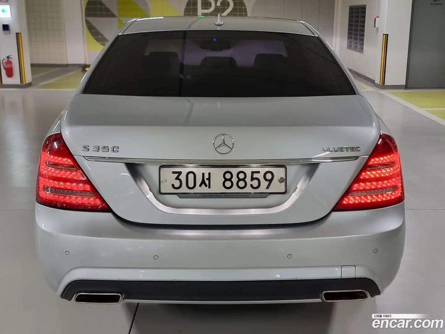 S-Class Mercedes-Benz 2011.11-OUTER-004