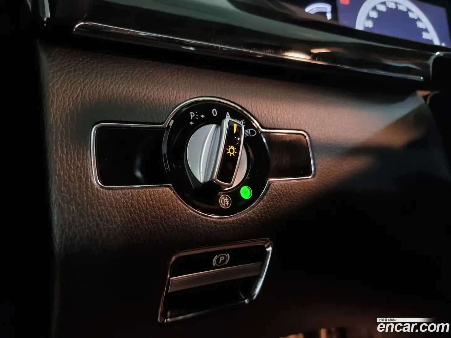 S-Class Mercedes-Benz 2011.11-INNER-010