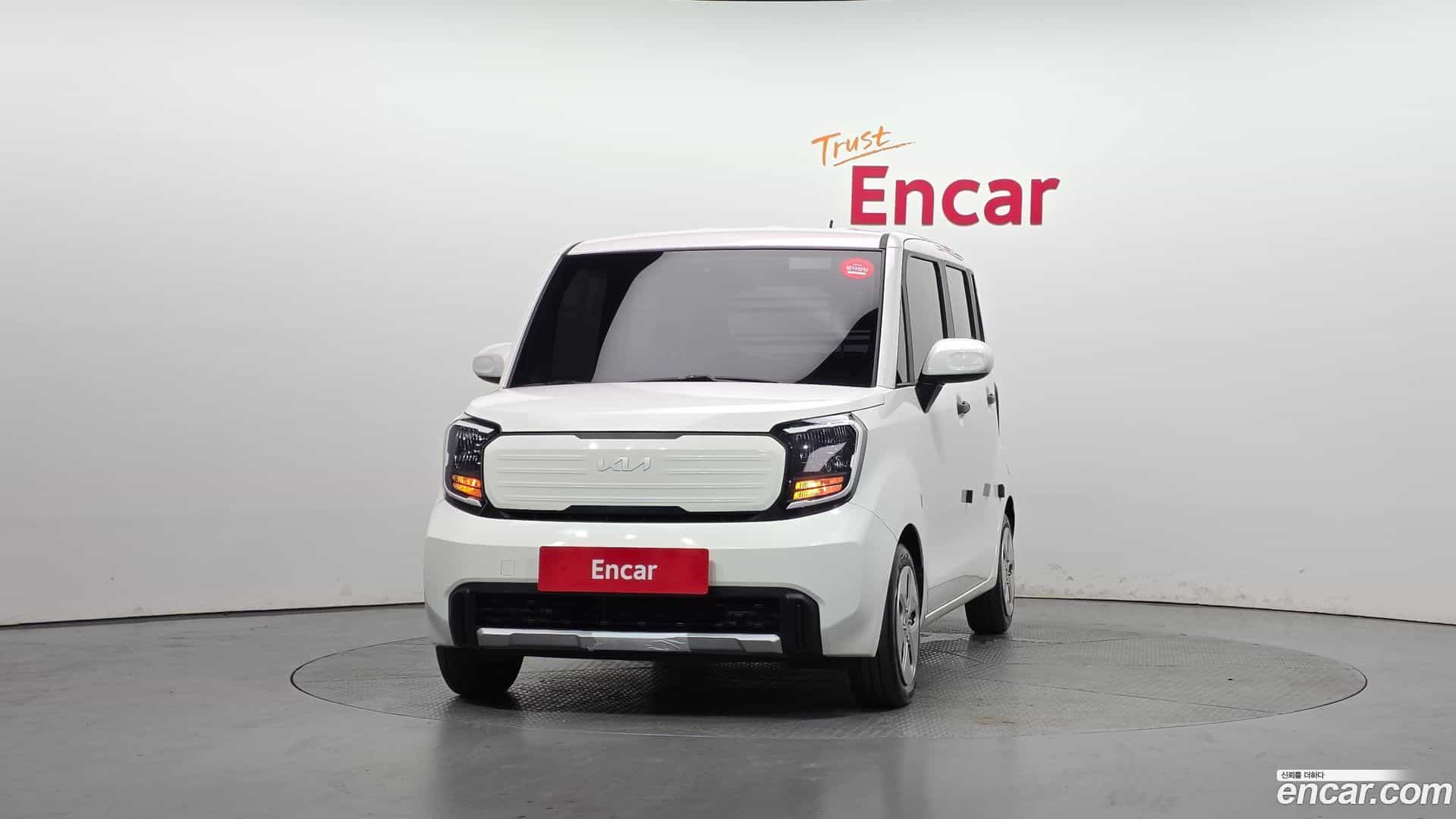 RAY Kia 2023.7-OUTER-003