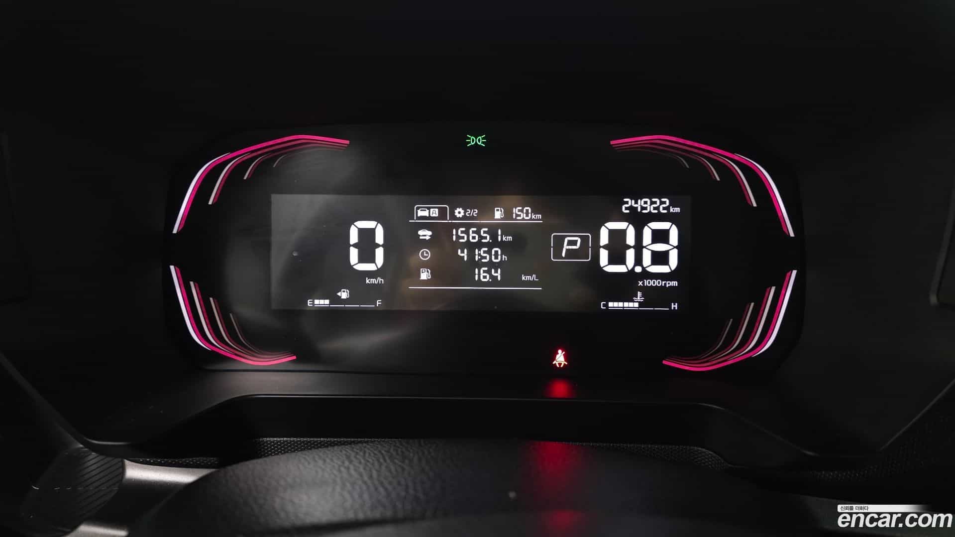 RAY Kia 2023.7-INNER-008