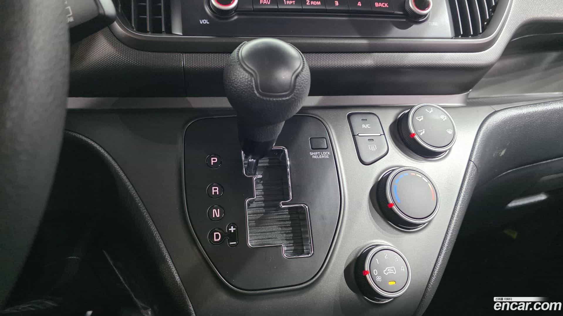 RAY Kia 2023.7-INNER-009