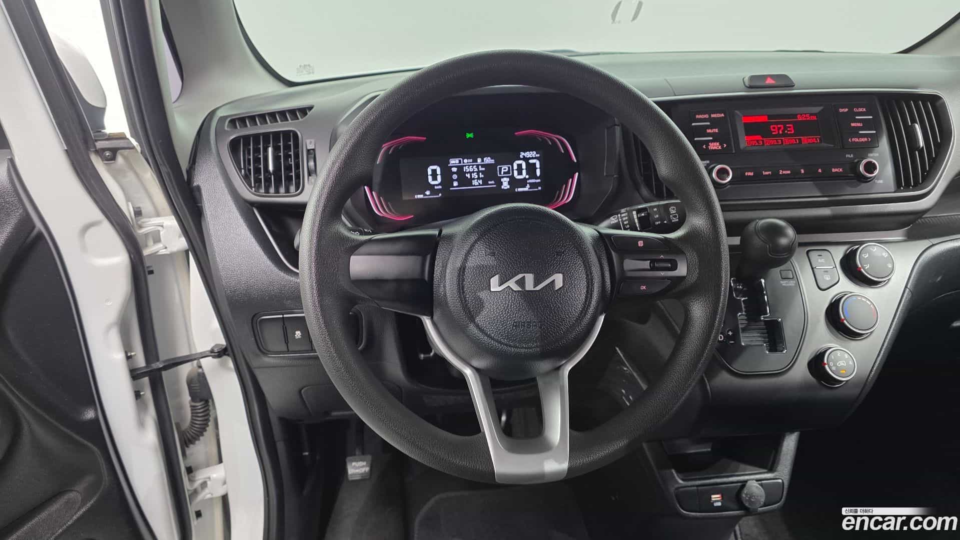 RAY Kia 2023.7-OPTION-017