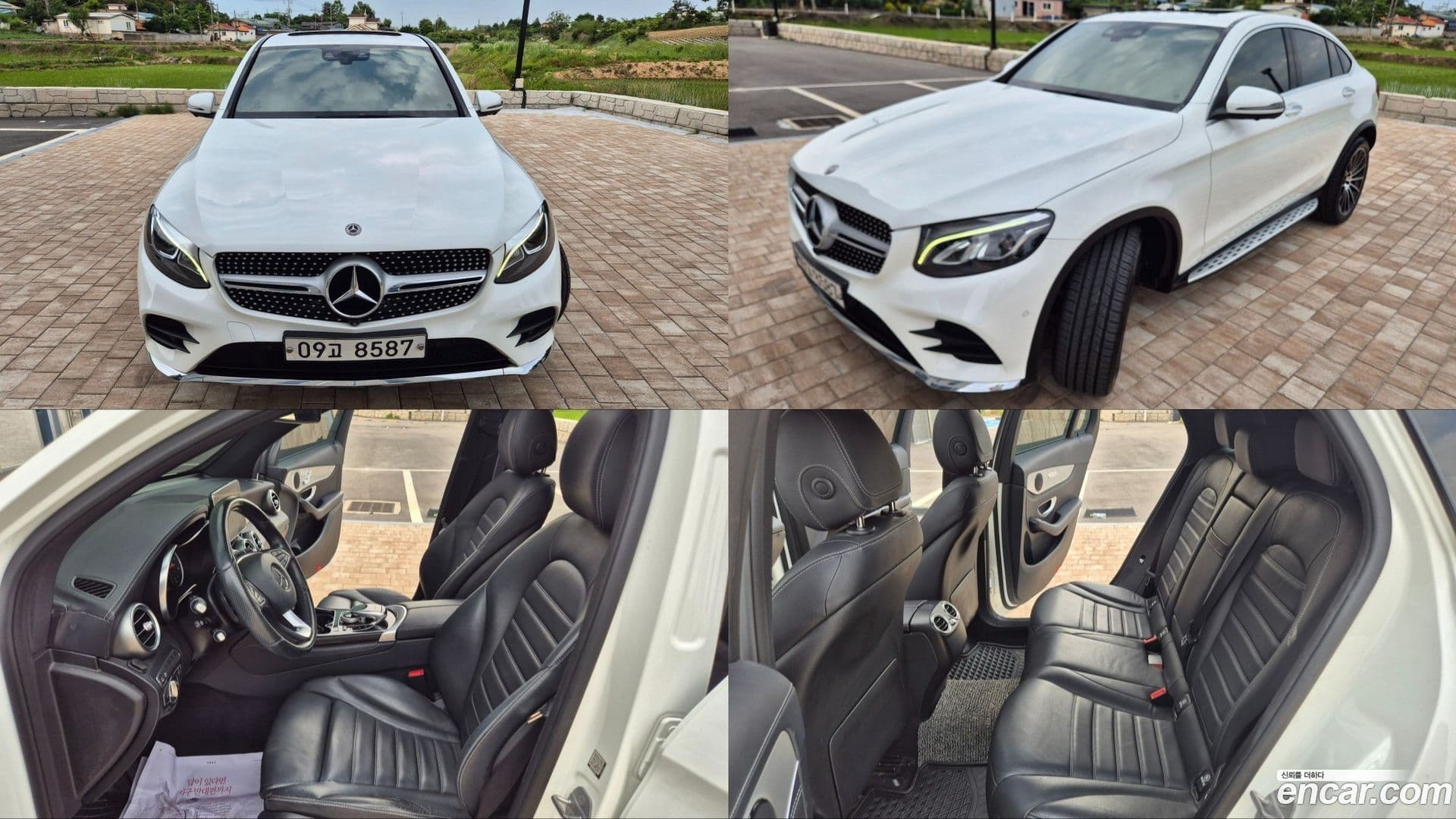 Main__Slider__Photo:GLC-Class Mercedes-Benz 2017.10-0