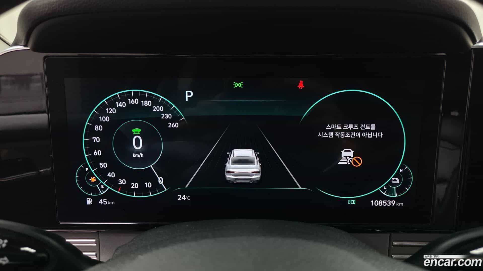 Grandeur Hyundai 2022.3-INNER-008