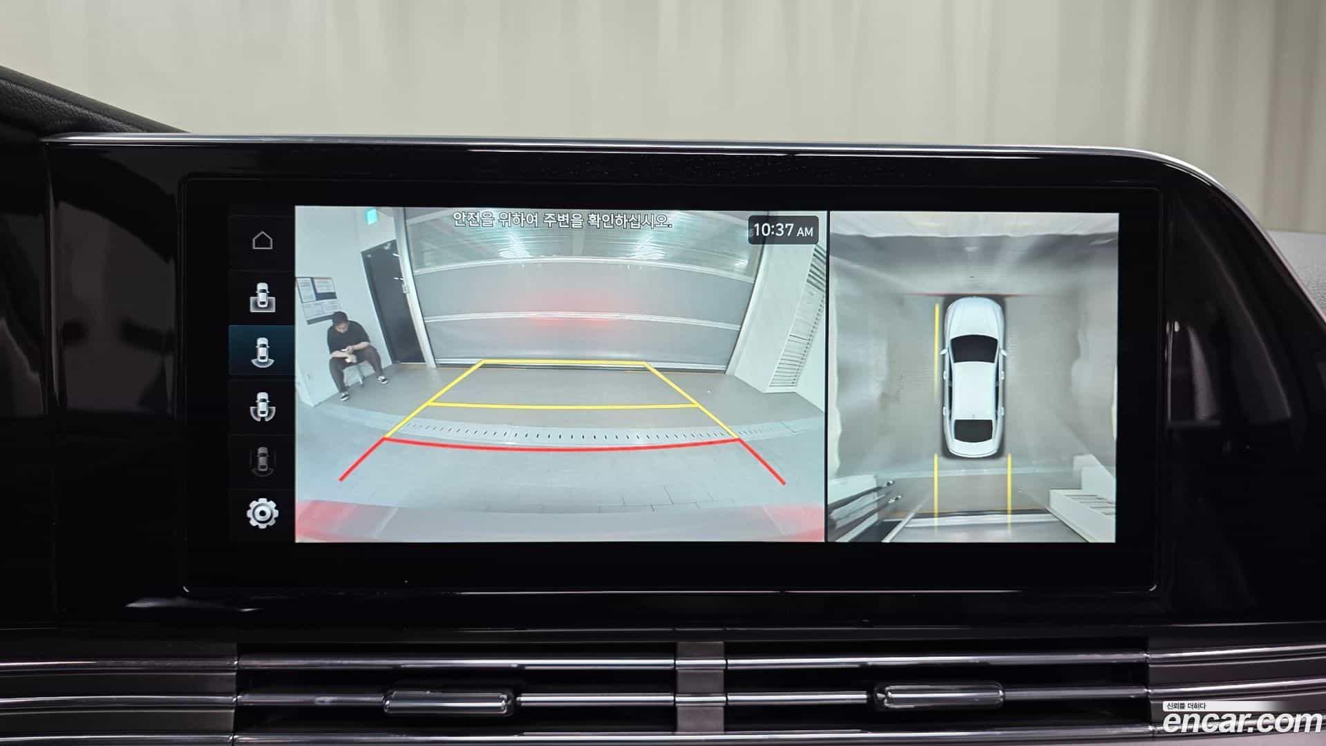 Grandeur Hyundai 2022.3-OPTION-018