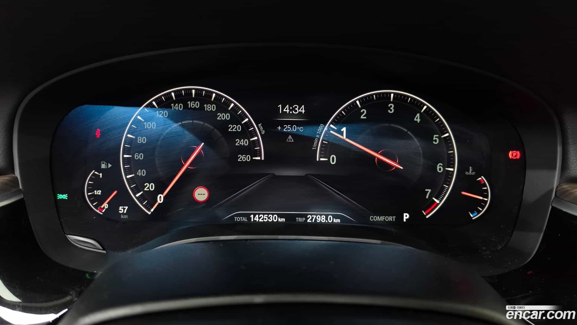 5-Series BMW 2019.7-INNER-008