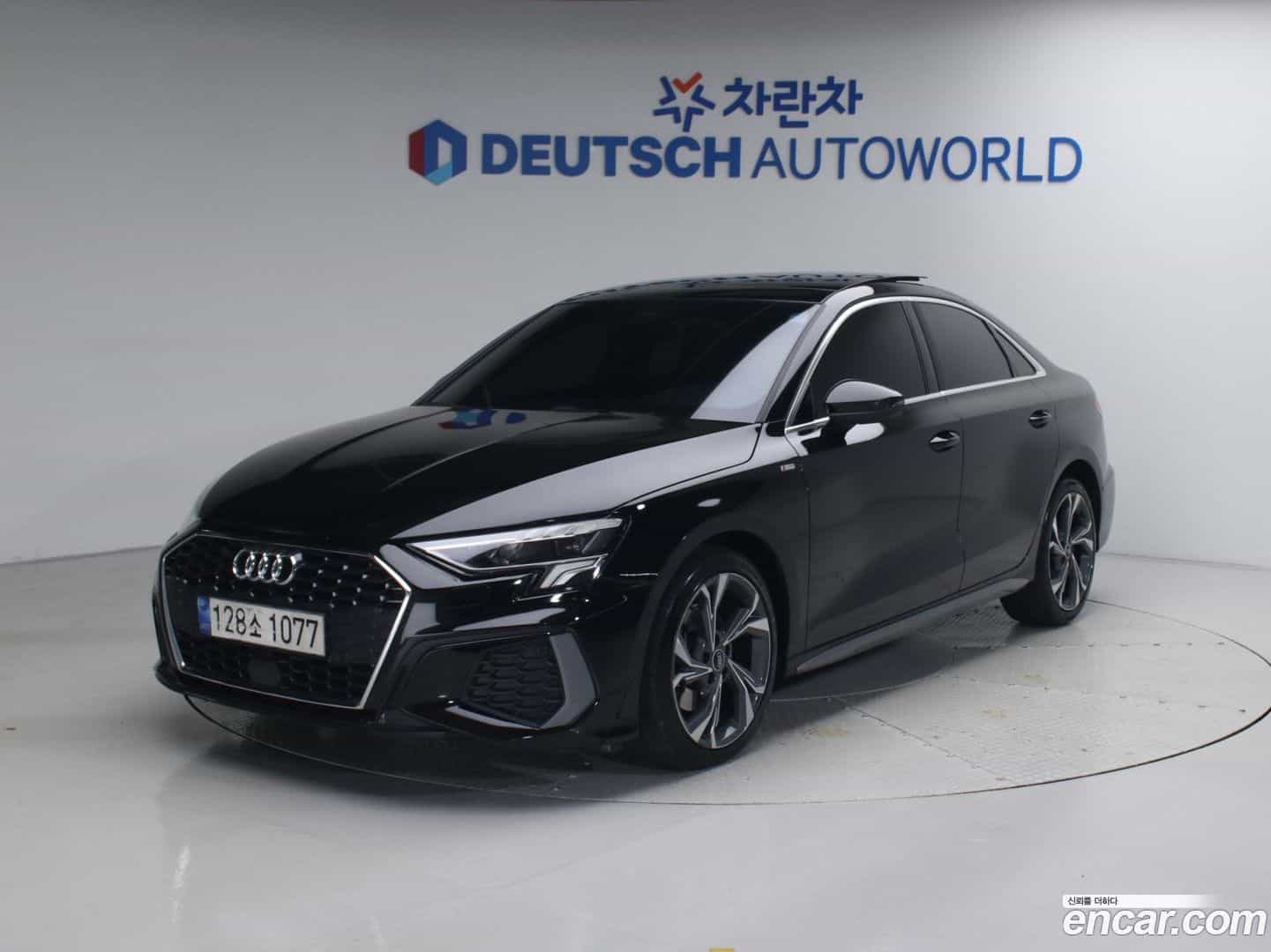 A3 Audi 2023.5-OUTER-001