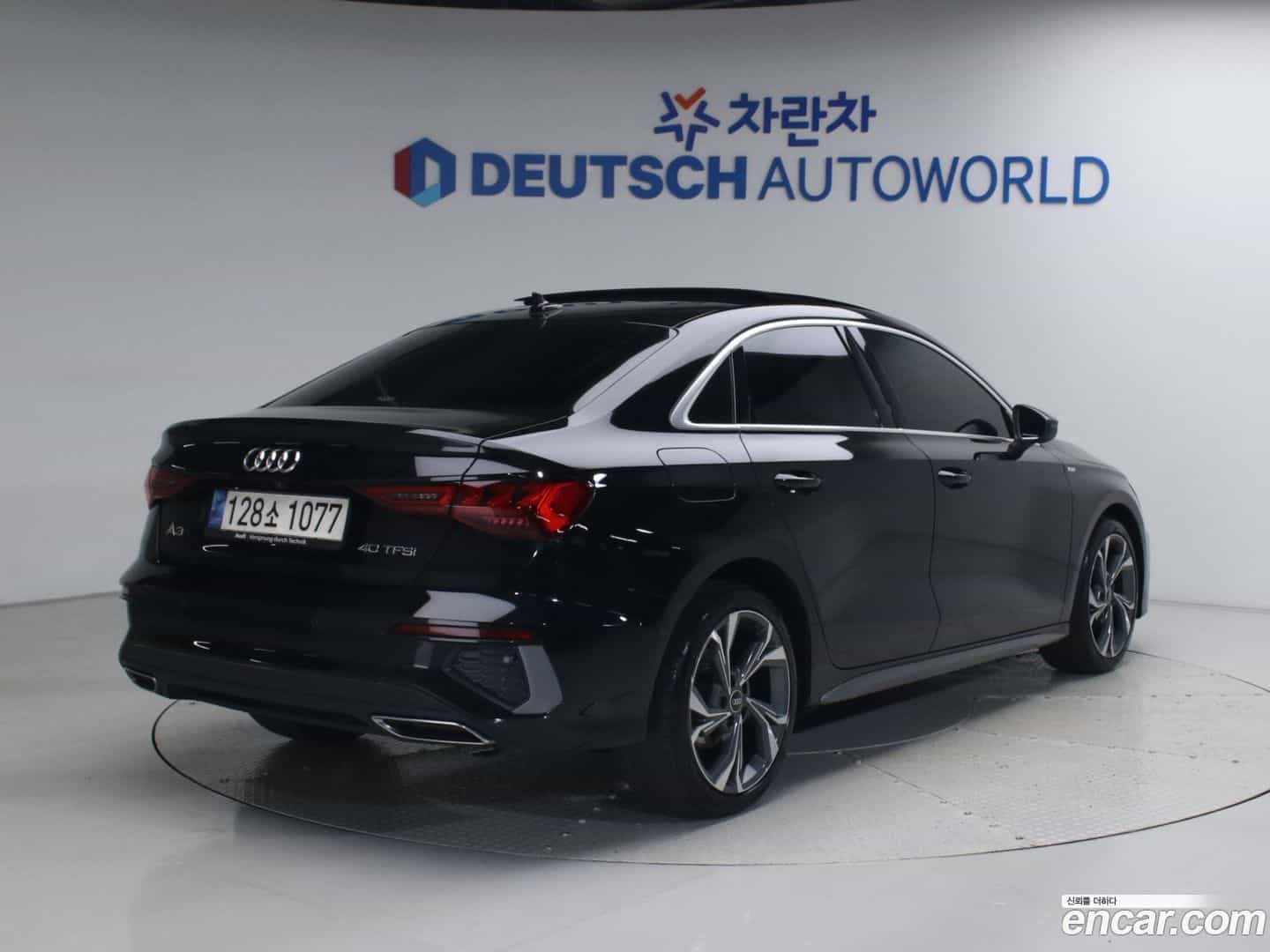 A3 Audi 2023.5-OUTER-002