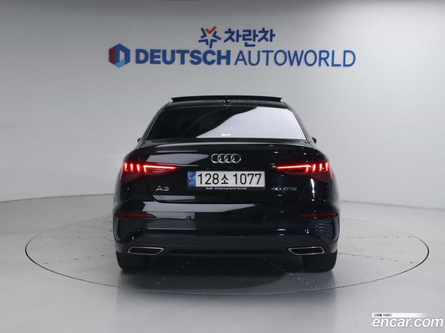 A3 Audi 2023.5-OUTER-004