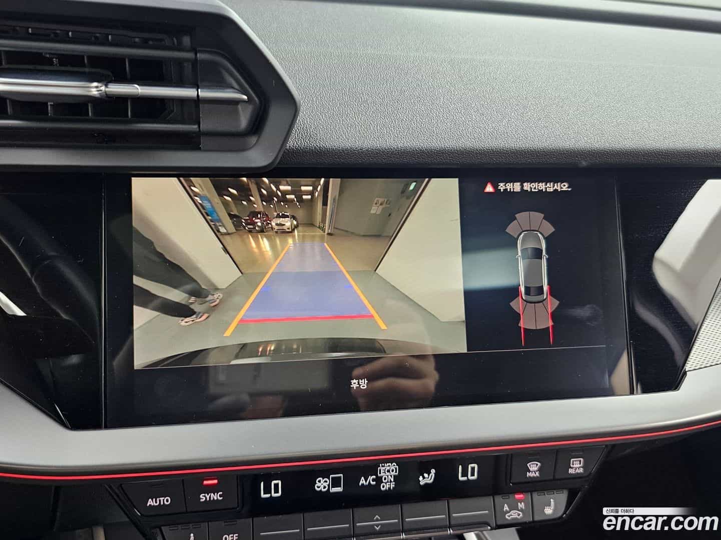 A3 Audi 2023.5-OPTION-019