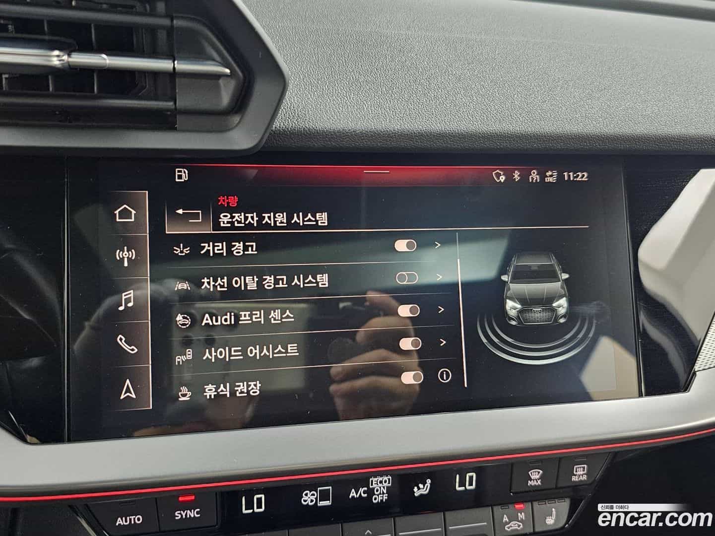 A3 Audi 2023.5-OPTION-021