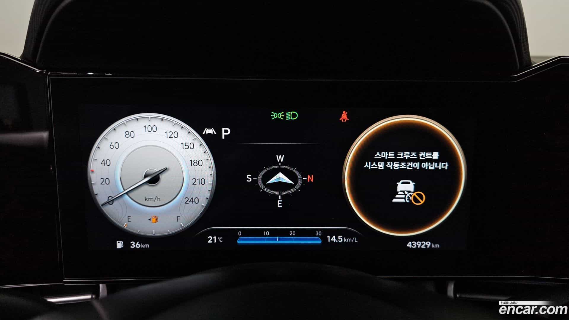 AVANTE Hyundai 2020.7-INNER-008
