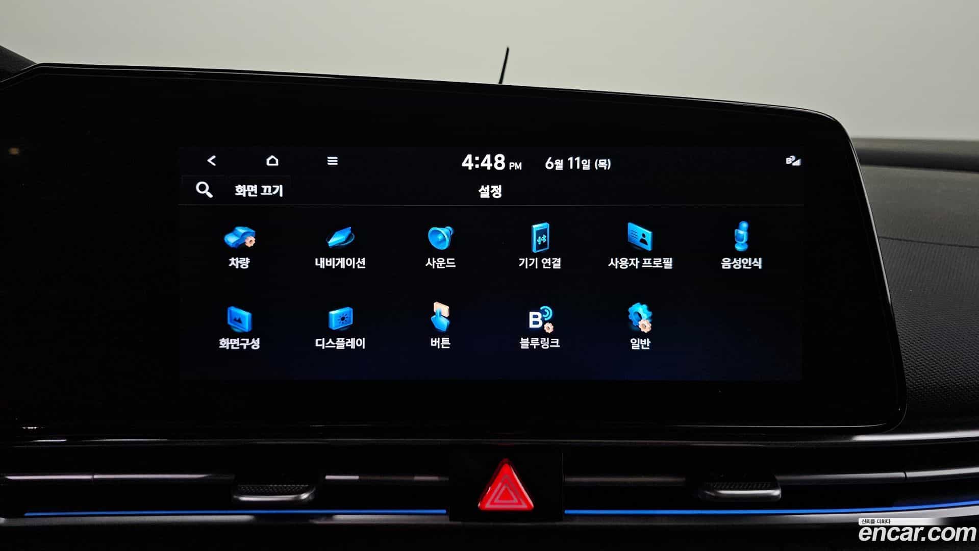 AVANTE Hyundai 2020.7-OPTION-022