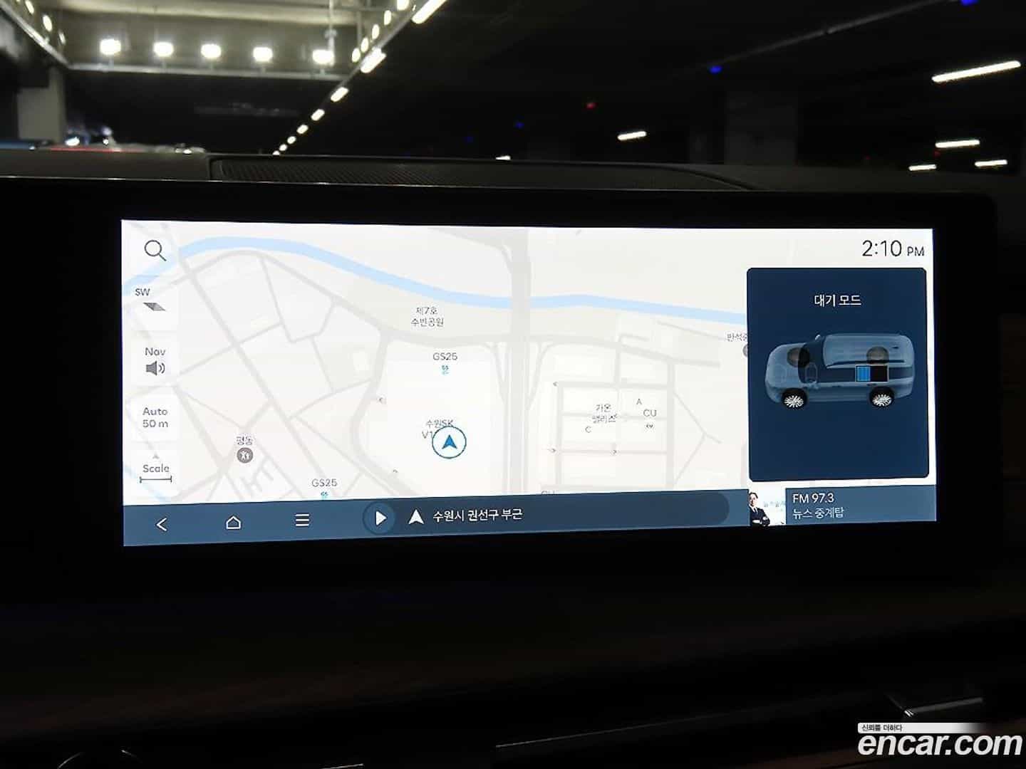 Santafe Hyundai 2025.11-OPTION-018