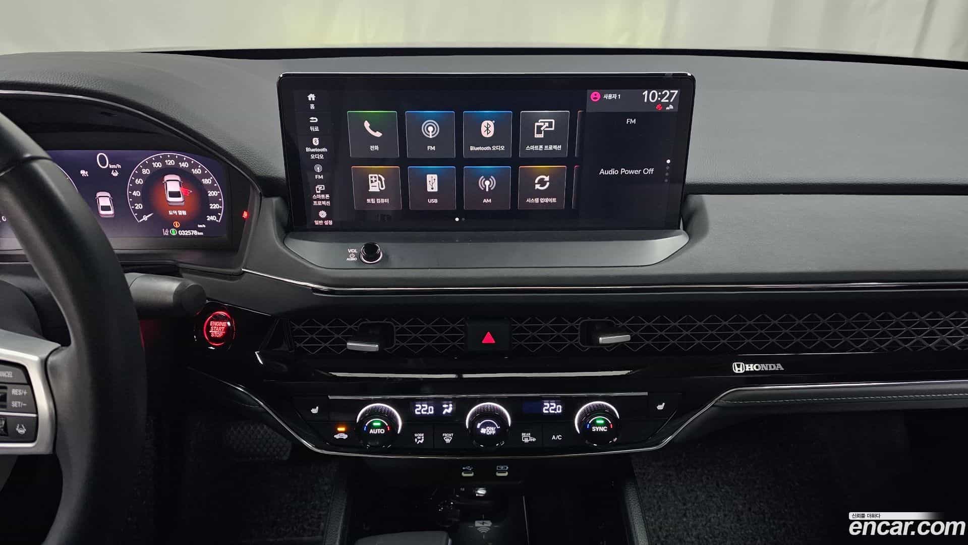 Accord Honda 2024.5-OPTION-016