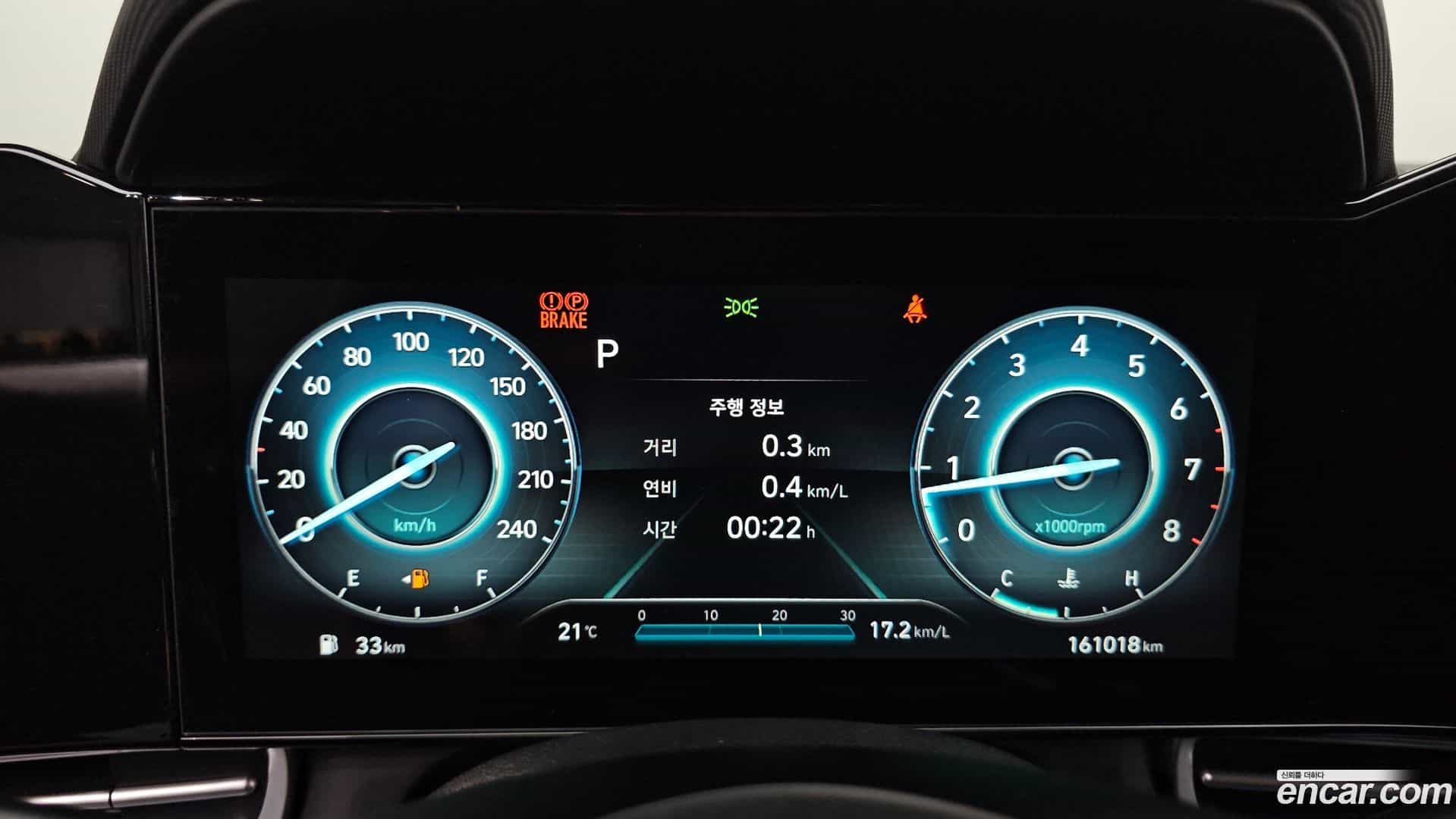 AVANTE Hyundai 2021.2-INNER-008