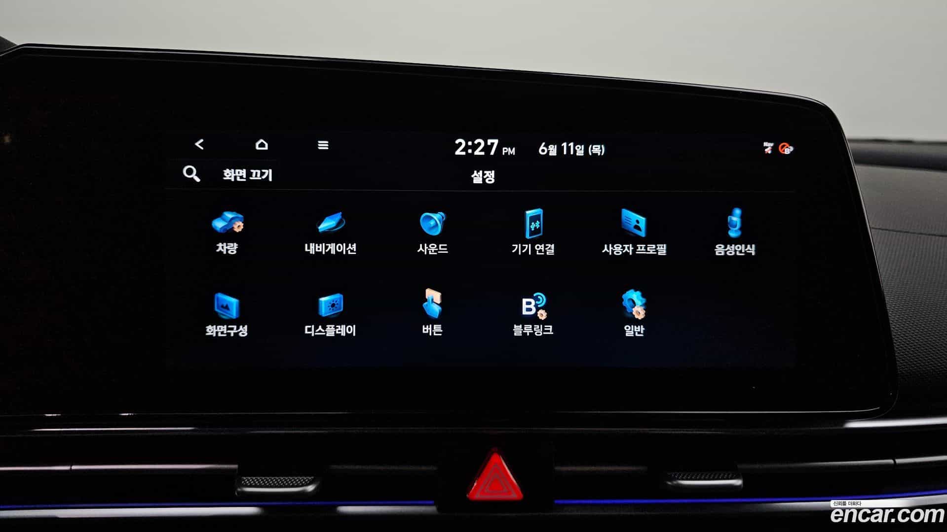AVANTE Hyundai 2021.2-OPTION-021