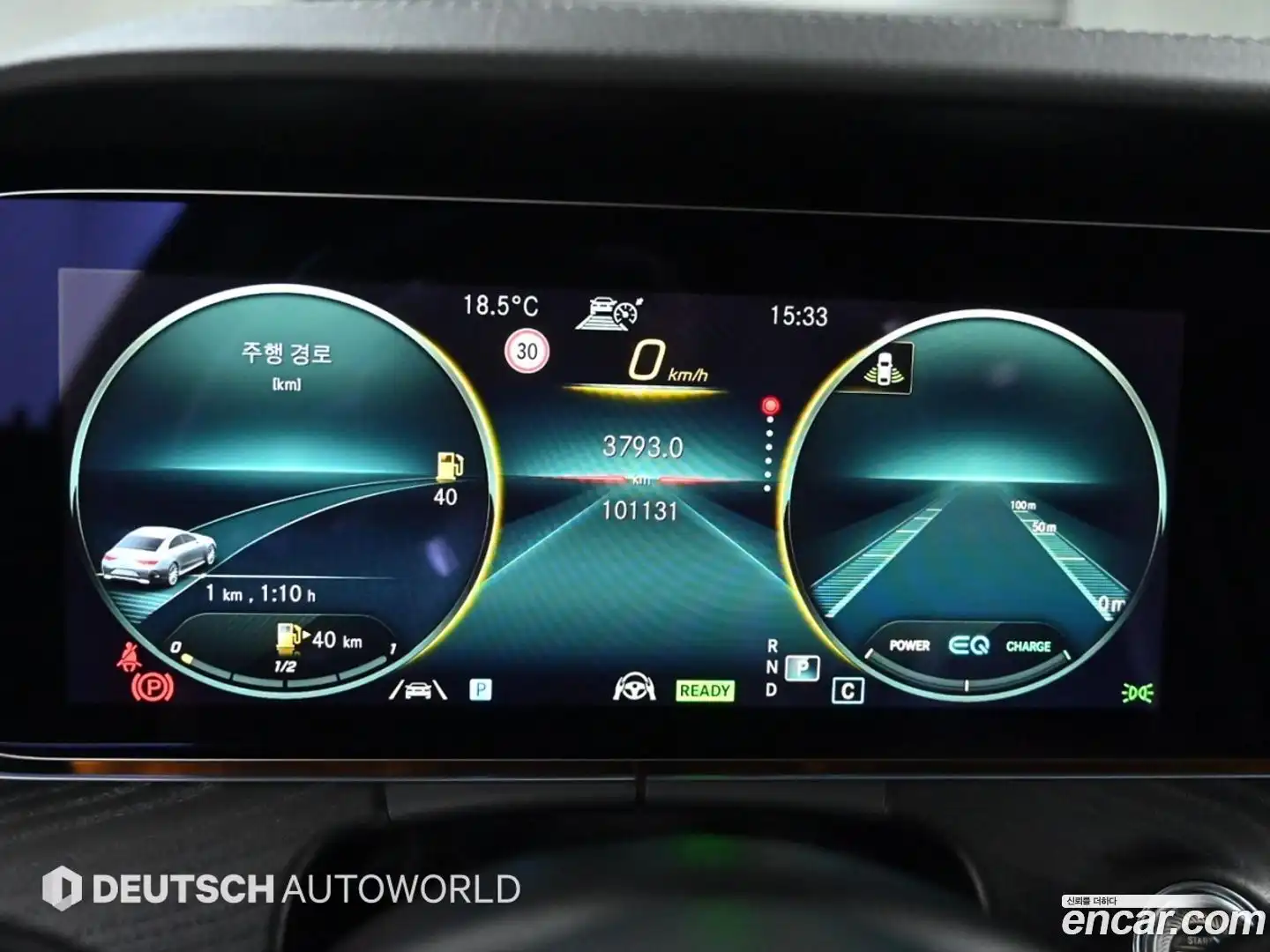 CLS-Class Mercedes-Benz 2022.5-INNER-008