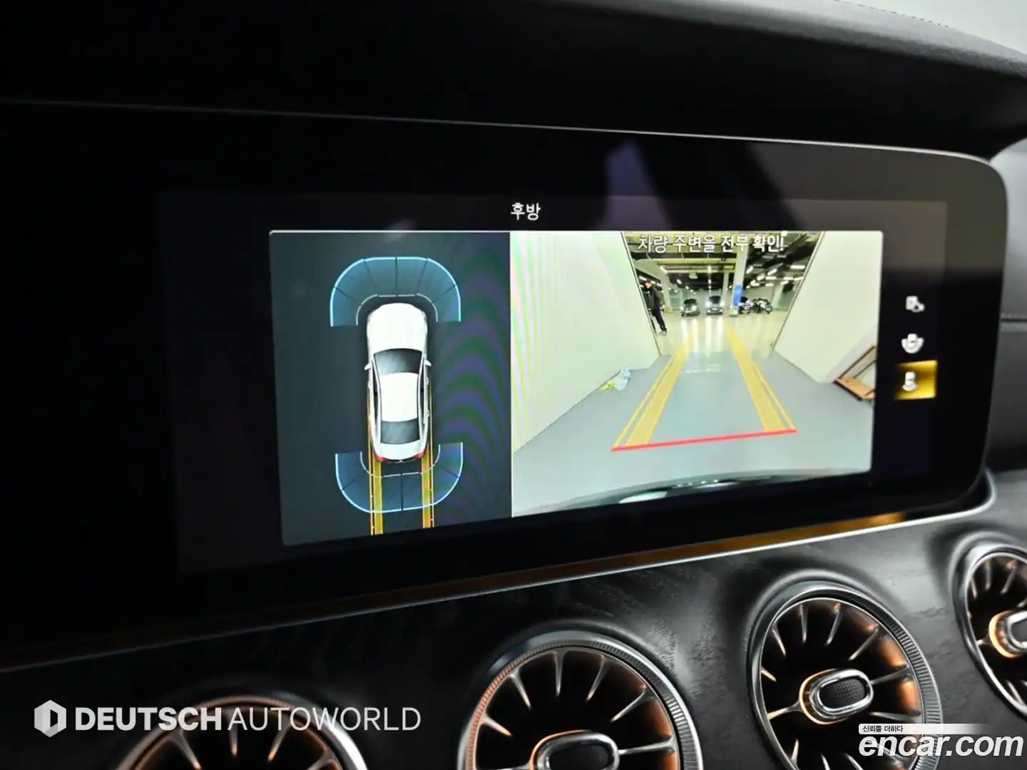 CLS-Class Mercedes-Benz 2022.5-OPTION-019