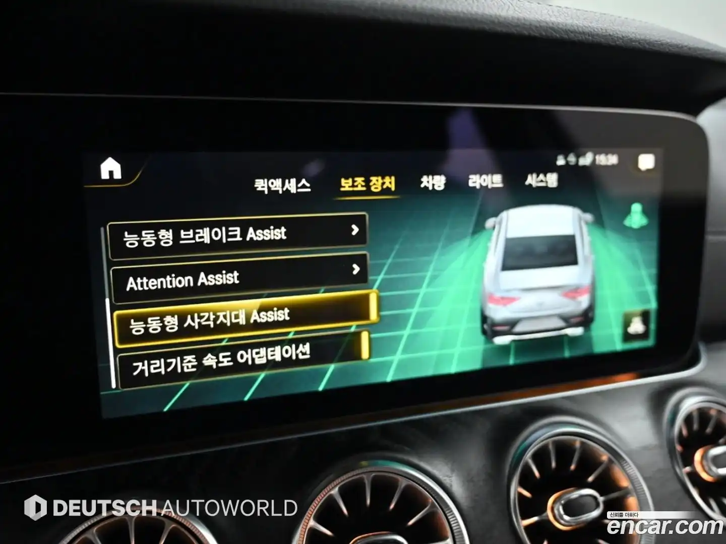 CLS-Class Mercedes-Benz 2022.5-OPTION-021
