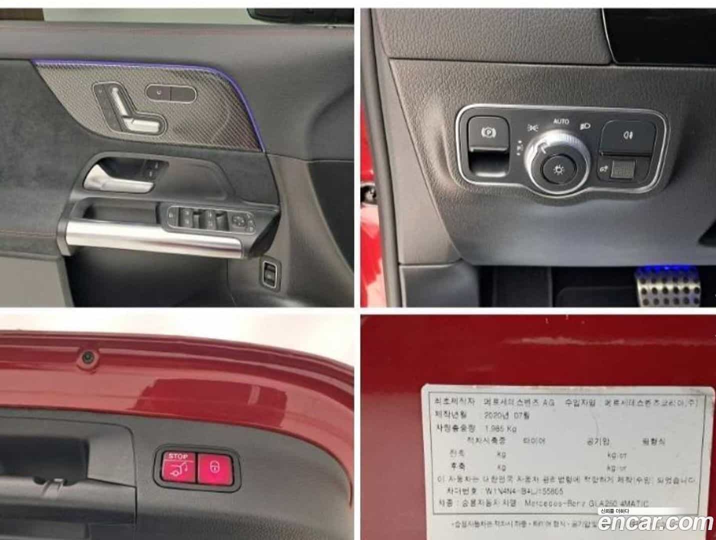 GLA-Class Mercedes-Benz 2020.9-OPTION-021