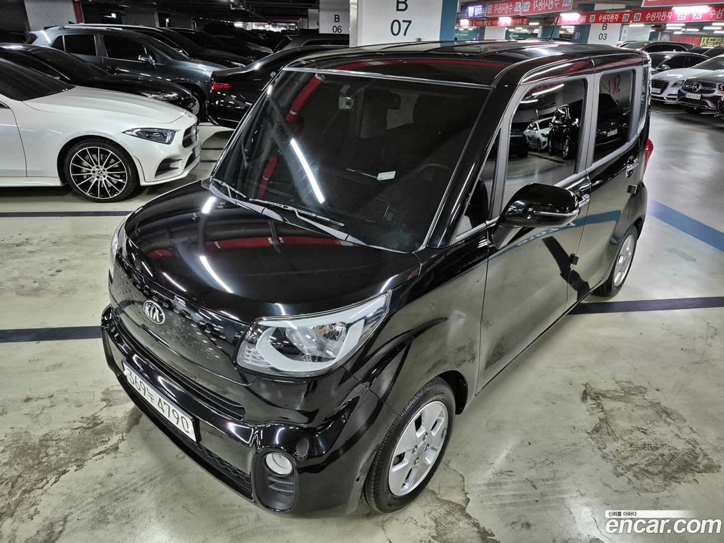 RAY Kia 2021.4-OUTER-001