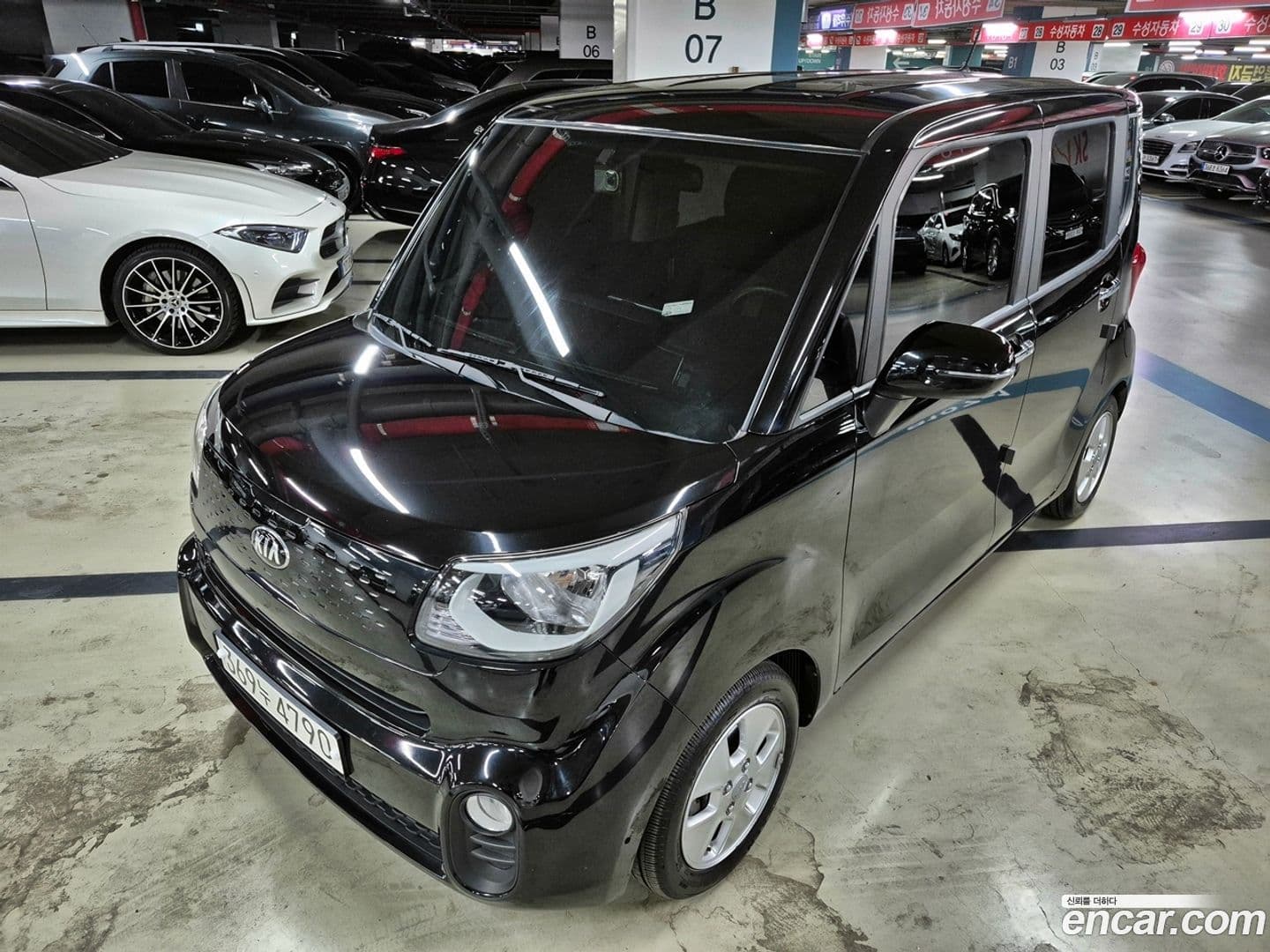 Main__Slider__Photo:RAY Kia 2021.4-0
