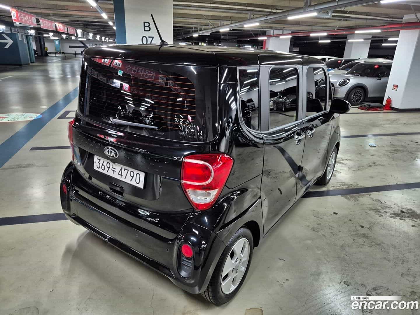 RAY Kia 2021.4-OUTER-003