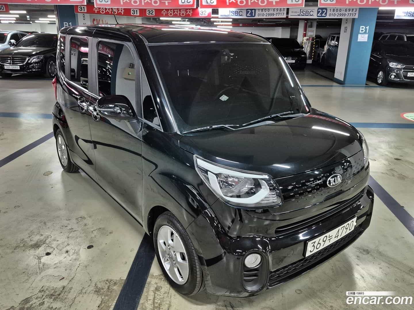 RAY Kia 2021.4-OUTER-004