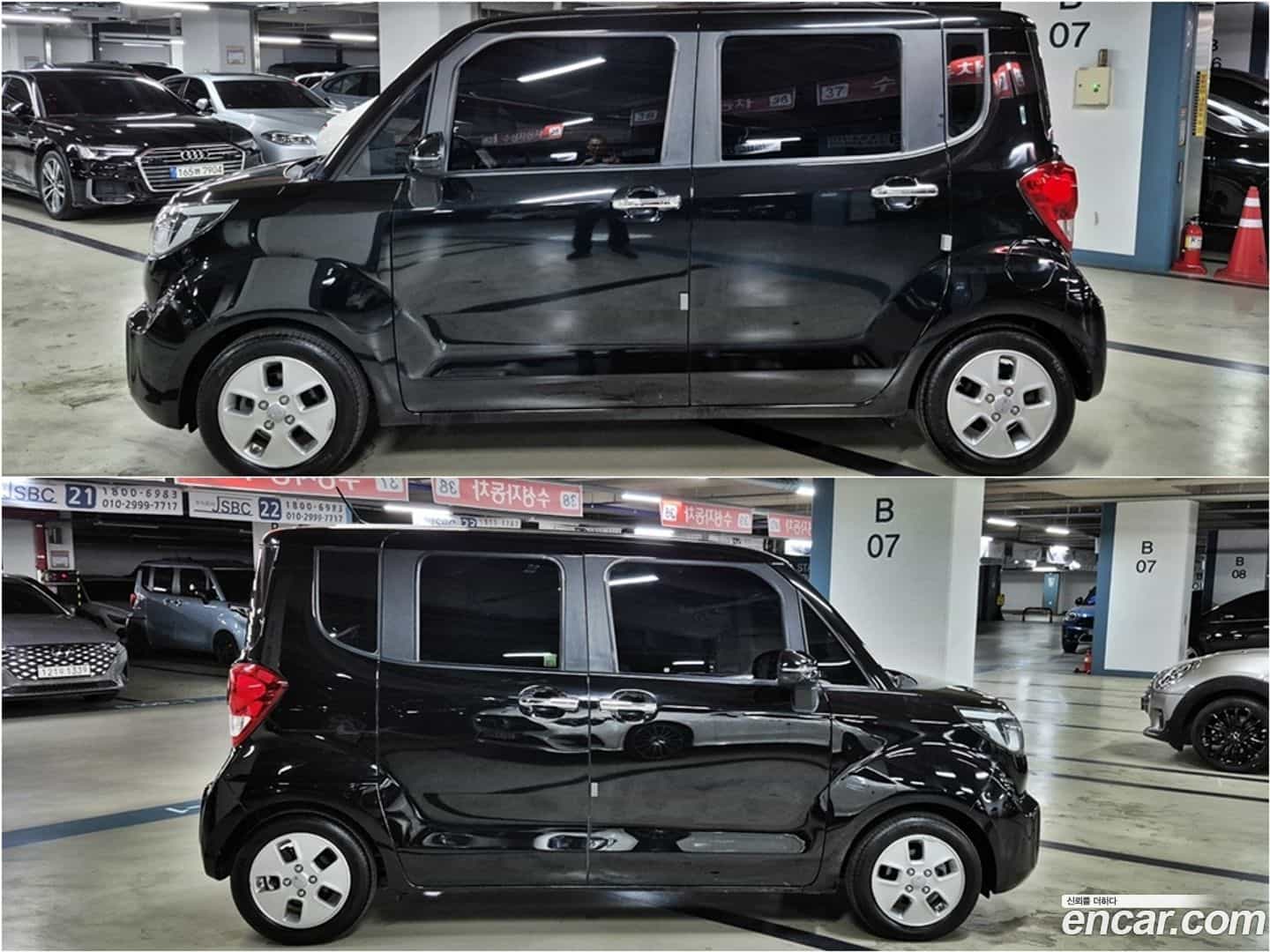 RAY Kia 2021.4-OUTER-005