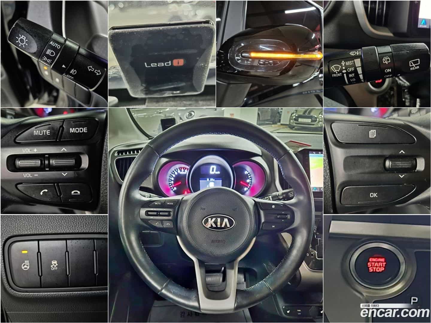 RAY Kia 2021.4-INNER-010