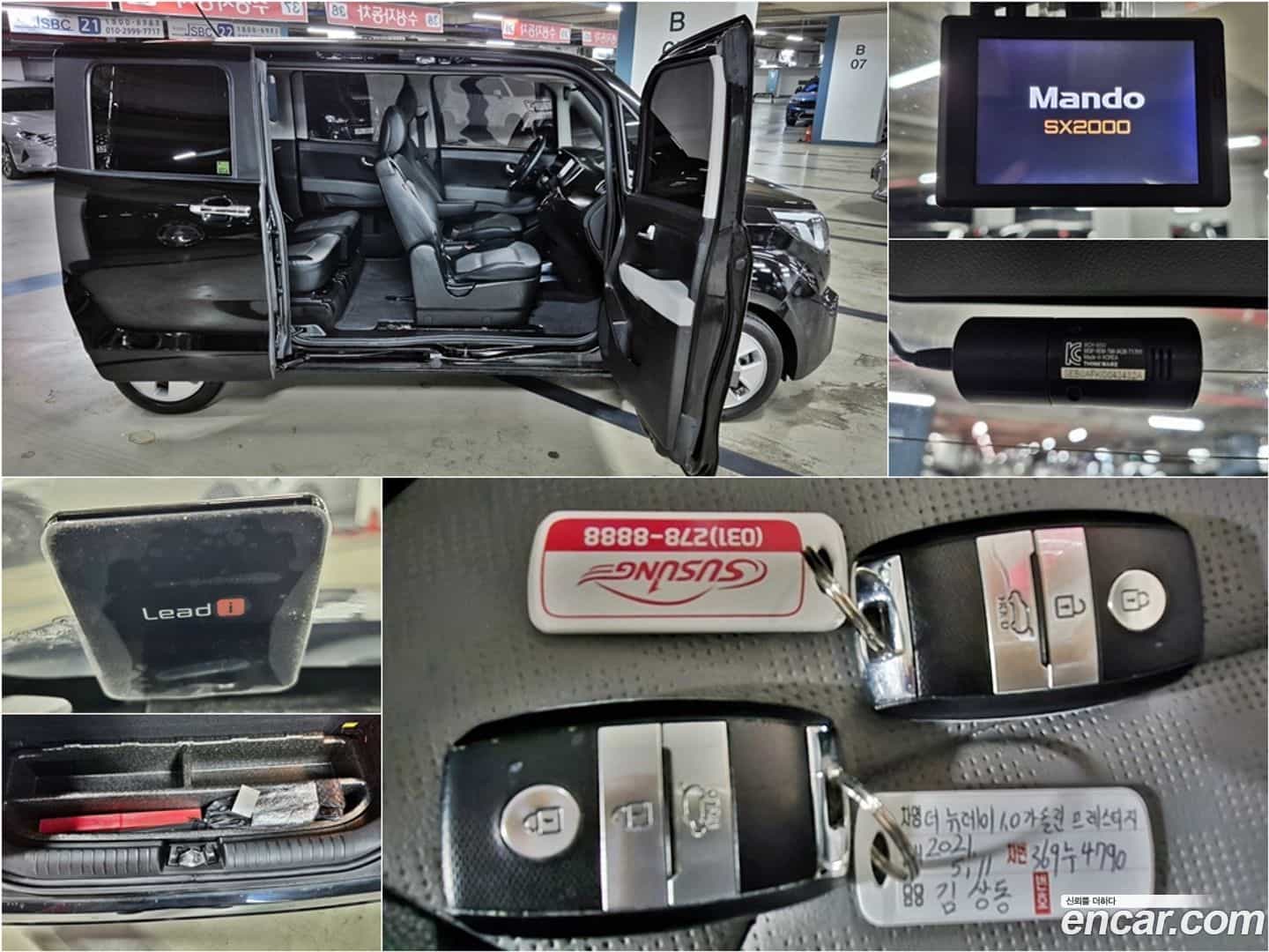 RAY Kia 2021.4-OPTION-018