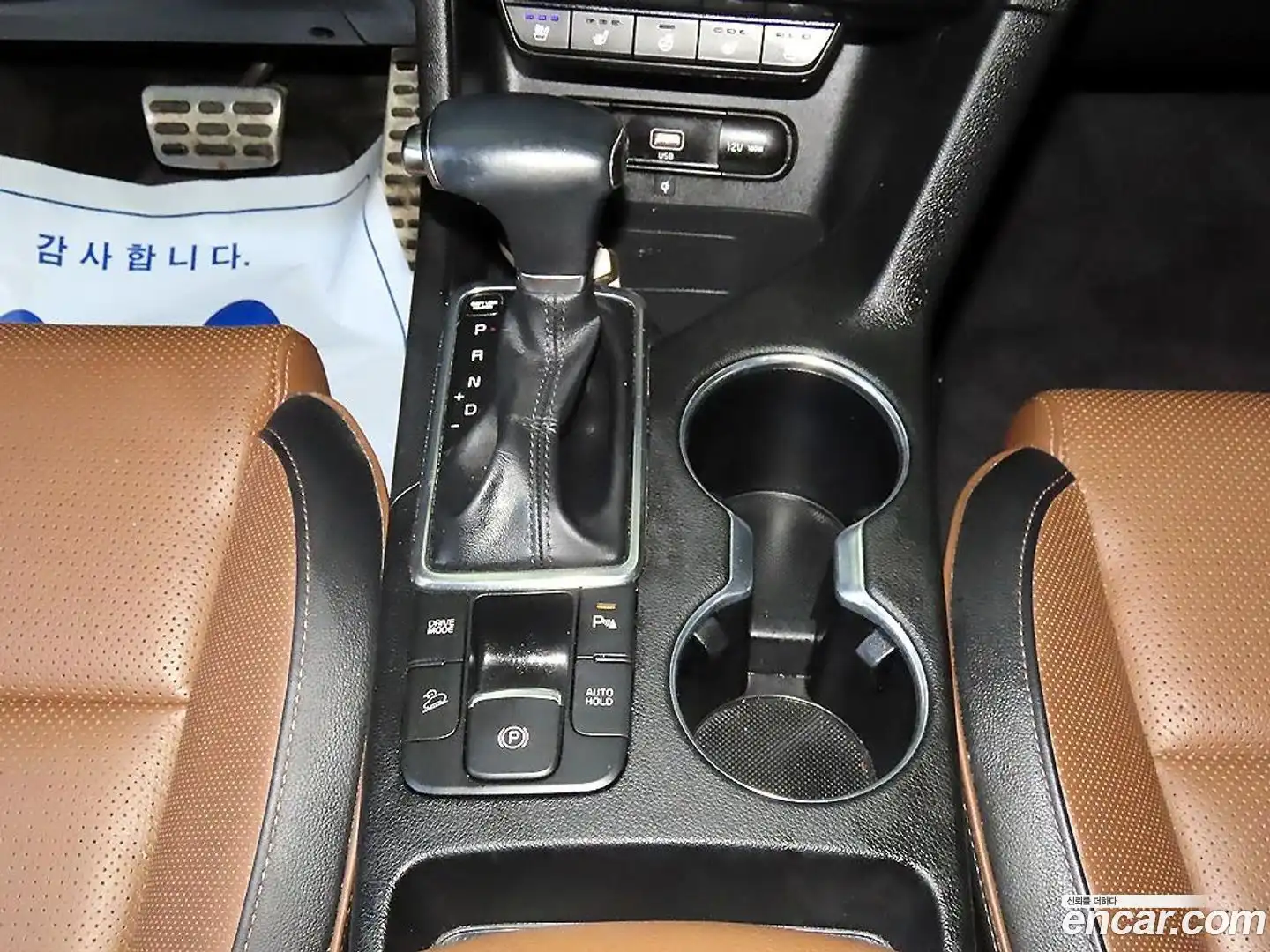 Sportage Kia 2020.11-OPTION-016