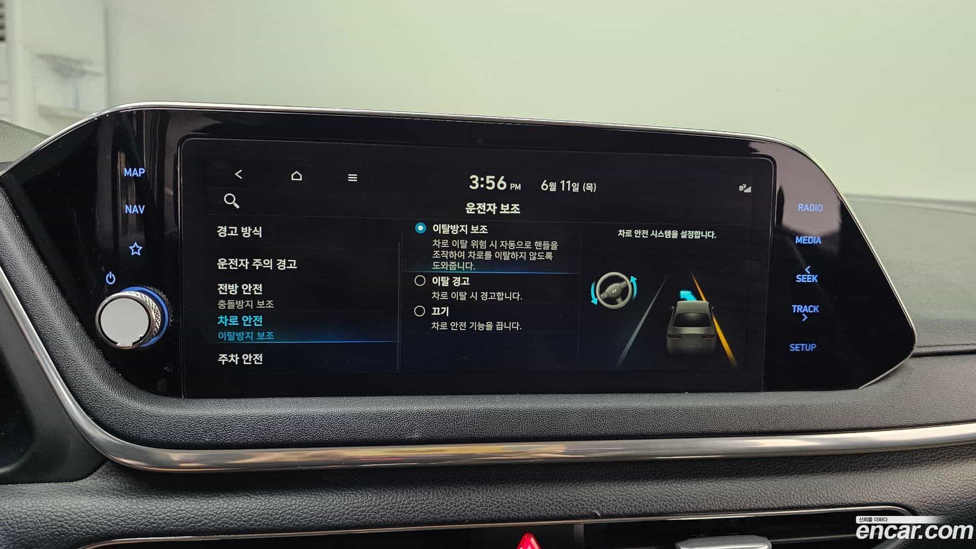 Sonata Hyundai 2019.6-OPTION-020