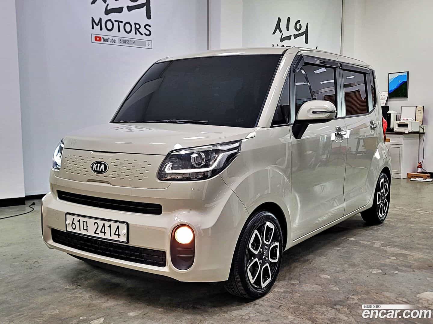 RAY Kia 2018.5-OUTER-003