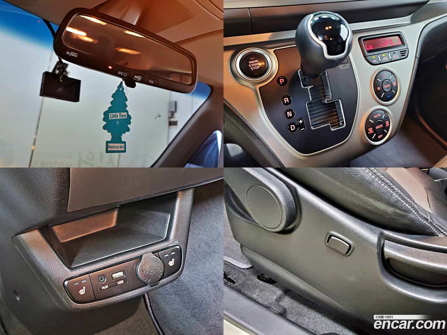 RAY Kia 2018.5-OPTION-017