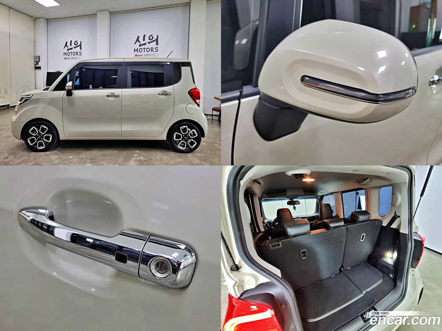 RAY Kia 2018.5-OPTION-021