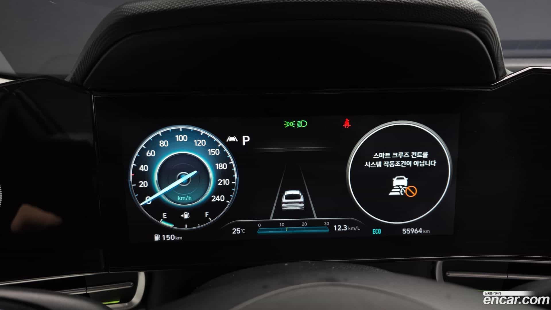 AVANTE Hyundai 2020.5-INNER-008
